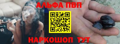 скорость Свободный