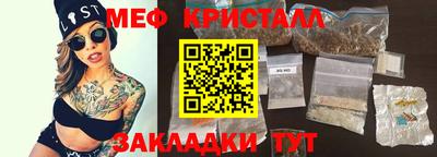 скорость Свободный