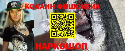 скорость Свободный