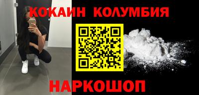 a pvp Севастополь