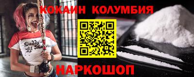 стаф Северобайкальск