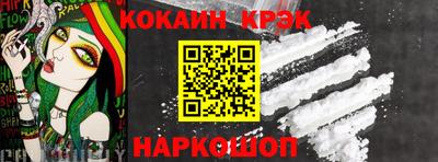 a pvp Севастополь