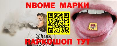 скорость Свободный