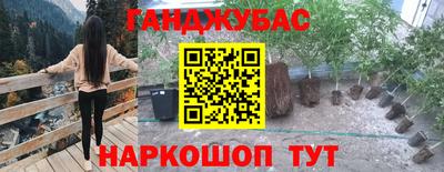 a pvp Севастополь