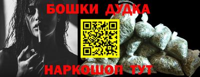 a pvp Севастополь