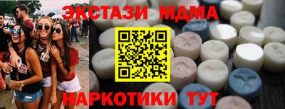 a pvp Севастополь