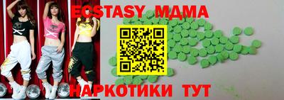 a pvp Севастополь