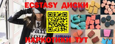 a pvp Севастополь