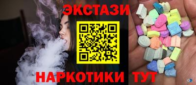 a pvp Севастополь