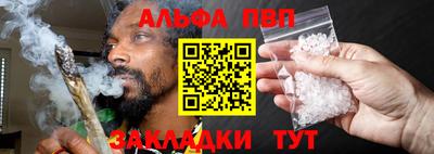 скорость Свободный