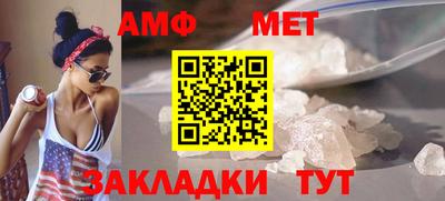 скорость Свободный