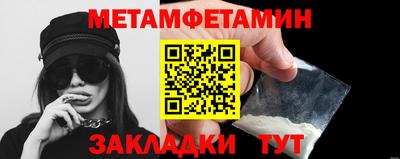 a pvp Севастополь