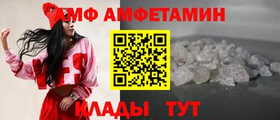 a pvp Севастополь