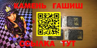 a pvp Севастополь