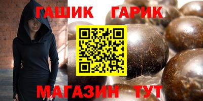 скорость Свободный