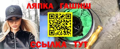 скорость Свободный
