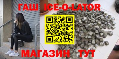 a pvp Севастополь
