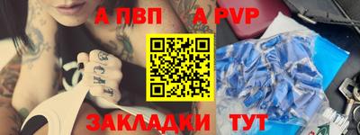 скорость Свободный