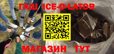 скорость Свободный