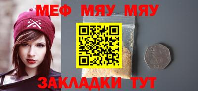a pvp Севастополь