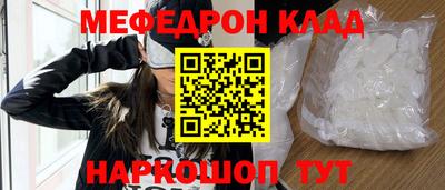 скорость Свободный