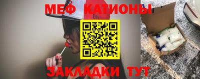 скорость Свободный