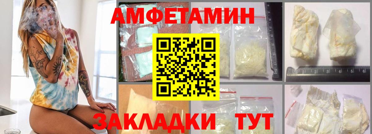 Метамфетамин мет Богданович